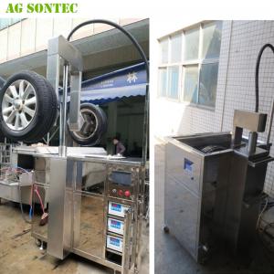 Cheap Ultrasonic Tank Cleaing Machine Parts Washer To Clean Alloy Wheels Prior To Repairing 540L wholesale