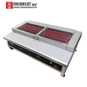 380V Commercial Barbecue Grills BBQ Canteen Commercial Catering Equipment