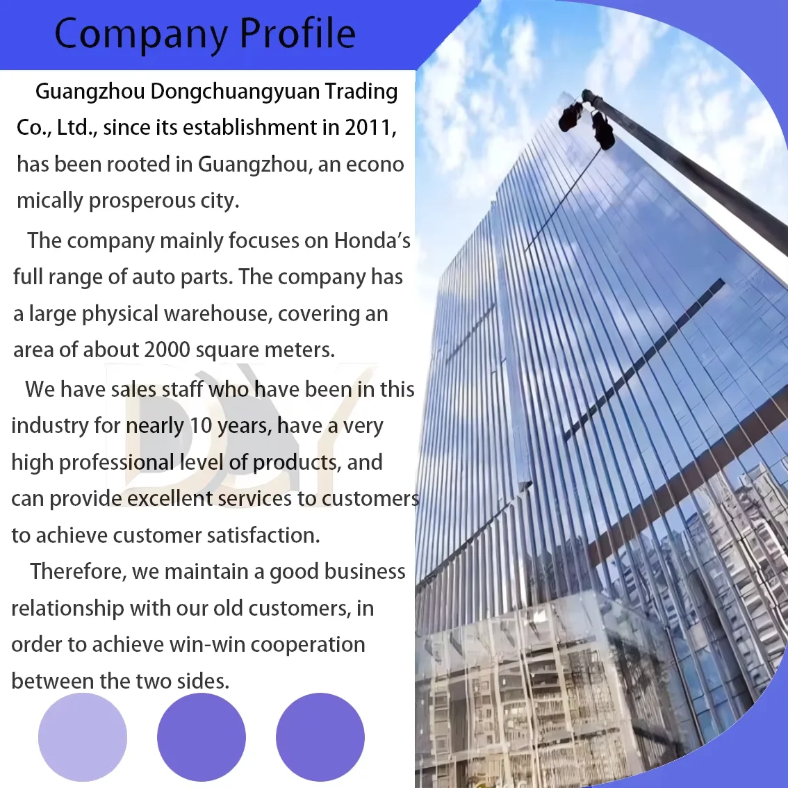 Honda Accord headlight assembly product image