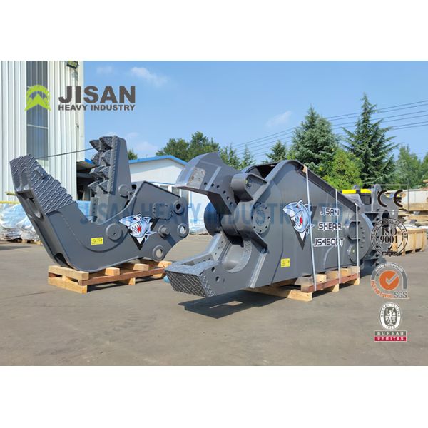 360 Degree Rotation Hydraulic Scrap Metal Sheet Cutting Shear For Excavator