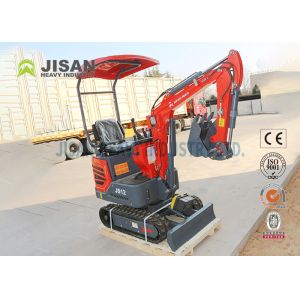 2610m Max Digging Height Mini Crawler Digger 14kw Engine Power