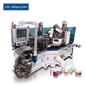 China 3600kgs High-Speed Cup-Making Machine able to handle Paper Thickness 0.27-0.44mm on sale