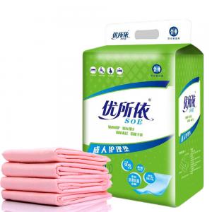 Cheap Disposable Incontinence Bed Pads for Elderly Breathable Anti-Leak Backsheet Adult Baby wholesale