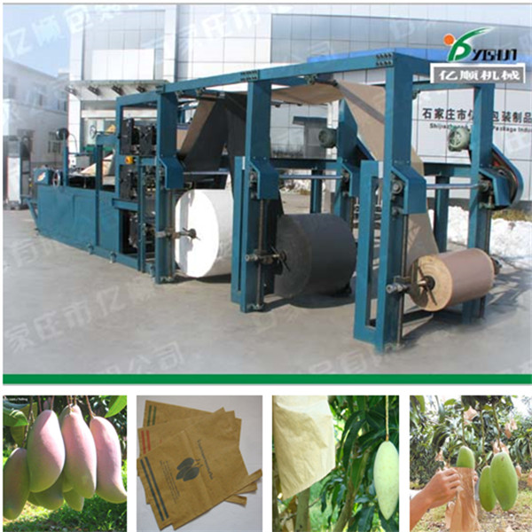 Mango protective paper bag machine YSG-16