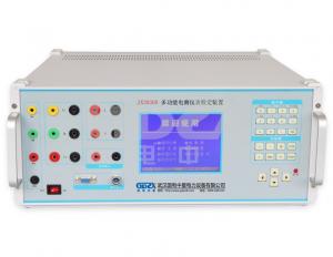 China AC/DC Portable Electrical Power Calibrator Electrical Meter Calibration Device on sale