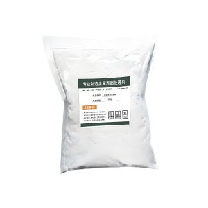 Cheap Metal Surface Pretreatment Chemical Surface Conditioning Agent For Enhance Quality And Performance wholesale