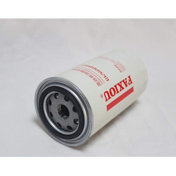 Personalised Fuel Diesel Engine Oil Filter 612600081334 M20x1.5