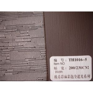 Cheap Jacquard roller blinds fabric wholesale