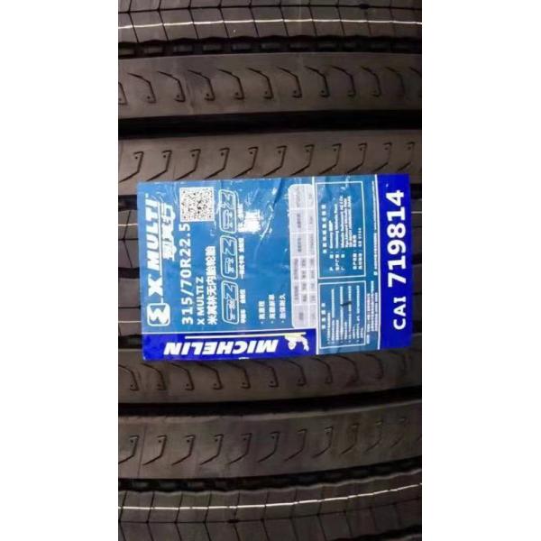 315/70r22.5 X MULTI Z Made in Germany Michelin Brand