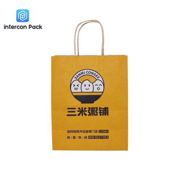 Recyclable Kraft Paper Shopping Bags Brown Color Take Away Food Bag