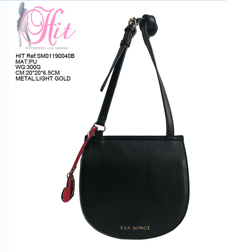 China Women PU leather Tote Crossbody Bag/handbag on sale