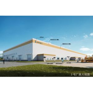 Xinxing Cathay Emergency Equipment Technology Co., Ltd.