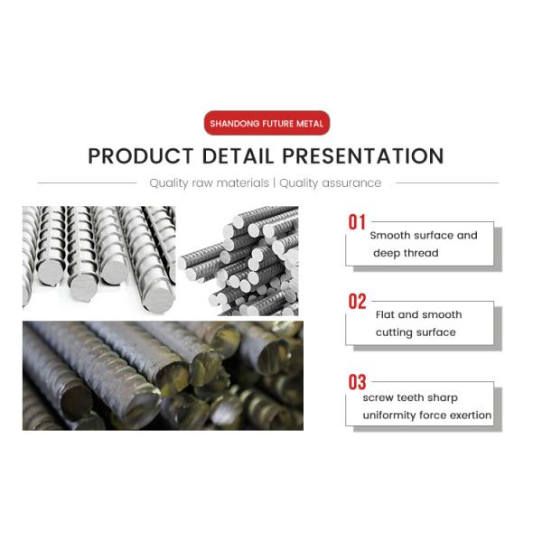 25mm 8-32mm Grade III Seismic Resistant Threaded Steel Precision Steel Rebar for Building