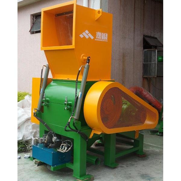 Step Type Motion Knife Plastic Crusher Machine For Plastic / Foam / Large Blocks Material