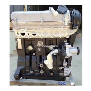 Cheap SWCG12 SWCG14 Long Block Auto Engine Assembly Motor for Brilliance Jinbei 1.3L 1.5L wholesale
