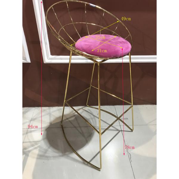 Genuine Material 78cm 94cm Wrought Iron Counter Stools