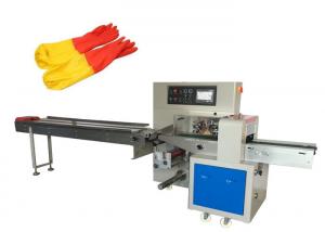 China Auto Counting Horizontal Flow Wrap Machine For Washing Dishes Gloves on sale