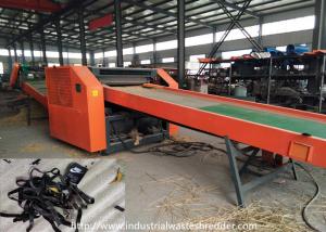 Cheap Rubber Band Rotary Blade 8000KG Industrial Waste Shredder wholesale
