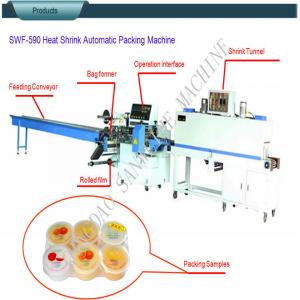 China Swf 590 Automatic Shrink Wrapping Machine Automatic POF Film Heat Shrink Wrapping on sale