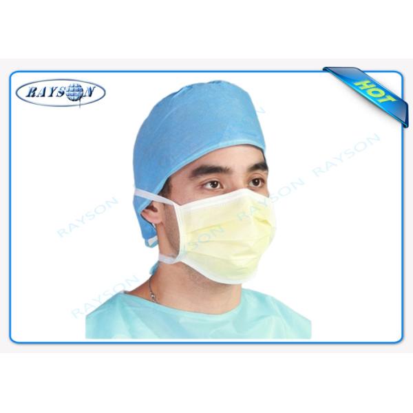 Surgical Usage Medical Non Woven Fabric For Disposable Face Mask With Funny Face