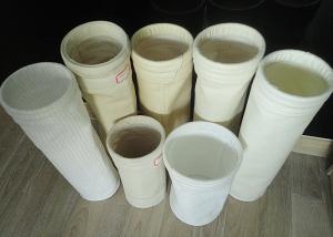 Cheap 200 micron Dust Filter Bag Nylon Polyester nonwoven for food industry wholesale