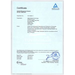 Baihe Medical Technology (Wuhan) Co., Ltd. Certifications