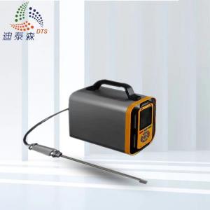 Cheap Internal Pump Portable Multi Gas Detector 18 In 1 Multi Gas Meter with Printer wholesale