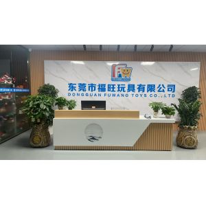 Dongguan City Fuwang Toys Co., Ltd