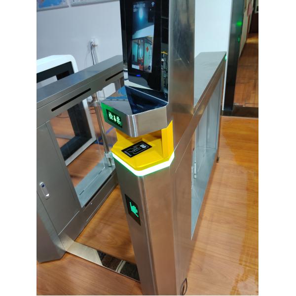 Fingerprint Entrance Heavy Duty Tripod Turnstile Gate