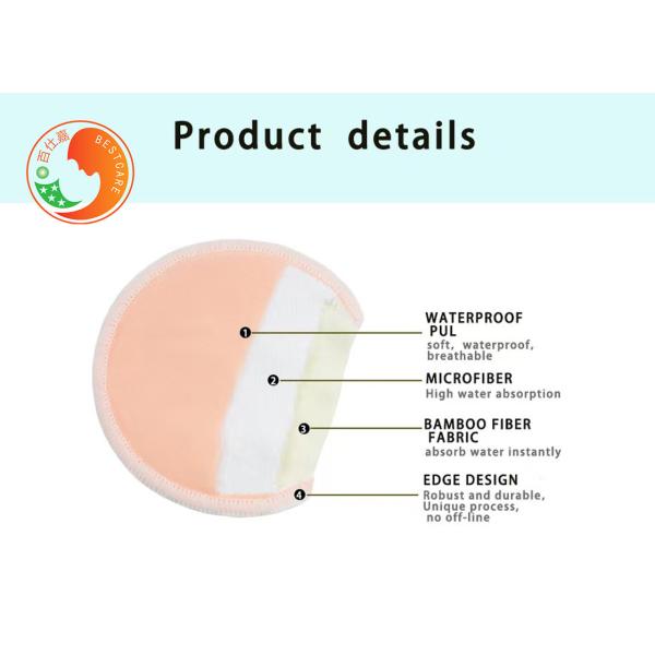 Soft Washable Breast Pads Postpartum Leaking Shields Bamboo Reusable Nursing Pads