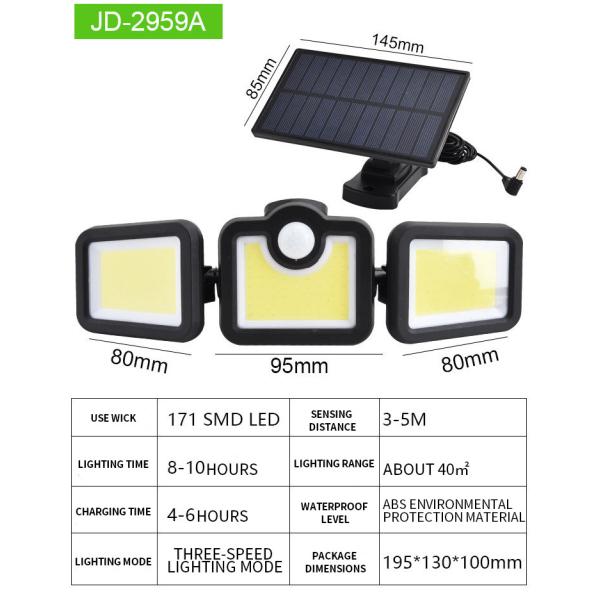 300w Pir Sensor Outdoor Solar LED Wall Lights 171 LED SMD 200x135x115mm