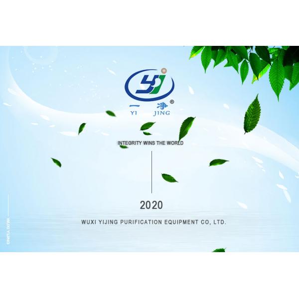 Curtain Cabin 1.2mm Air Shower Cleanroom 1.5kw Air Shower In Pharmaceutical Industry