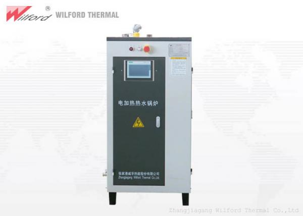 Quality Small Industrial Electric Hot Water Boiler For Heating With 1 Year Warranty for sale