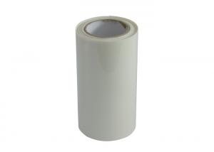 Cheap Thickness 50-500um Bopet Polyester Film High Temperature Multiple Extrusion Processing wholesale