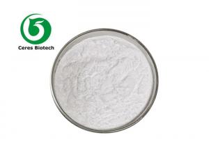 Cheap High Effective Skin Whitening Cosmetic Grade L-Glutathione Powder CAS 27025-41-8 wholesale