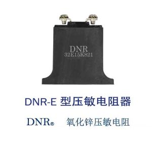 Buy cheap DNR-E-34E from wholesalers