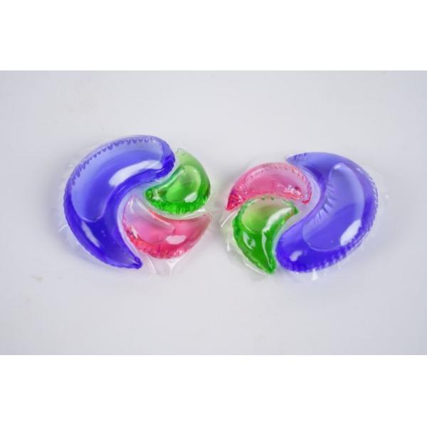 Cherry Blossom Scented Laundry Liquid Capsules Clover Stain Removal Mite Removal Perfume