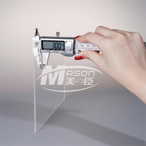 4x8 Scratch Optical Mar Resistant Perspex Glass Transparent Plastic Sheet 300mm