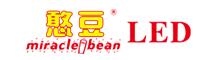 China Shenzhen Xinhe Lighting Optoelectronics Co., Ltd. logo