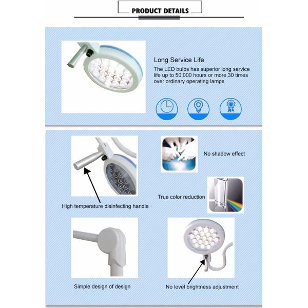 Alluminum Alloy Examination Ceiling Mounted Surgical Lights 280C Cold Light Operating Lamp