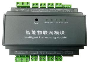 Cheap Encryption IOT Network Module with Data Synchronization API Integration wholesale