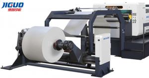 Cheap Four Paper Roll Cutting Machine Roll To Sheet Paper Cutting Machine wholesale