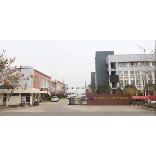 excavator parts for Engine computer pump wiring harness 210B D6D D7D Unit pump 14513137