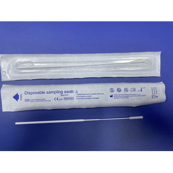 Nylon Flocked Nasopharyngeal Specimen Collection Swab