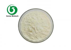 China Food Grade Guar Gum Powder Additives CAS 9000-30-0 on sale