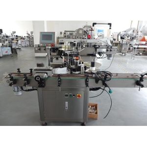 Precise Placement Automatic Labeling Machine With High Accuracy And Label