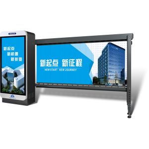 China Commercial Automatic Advertising Barrier Gate For Parking Barrier Management on sale