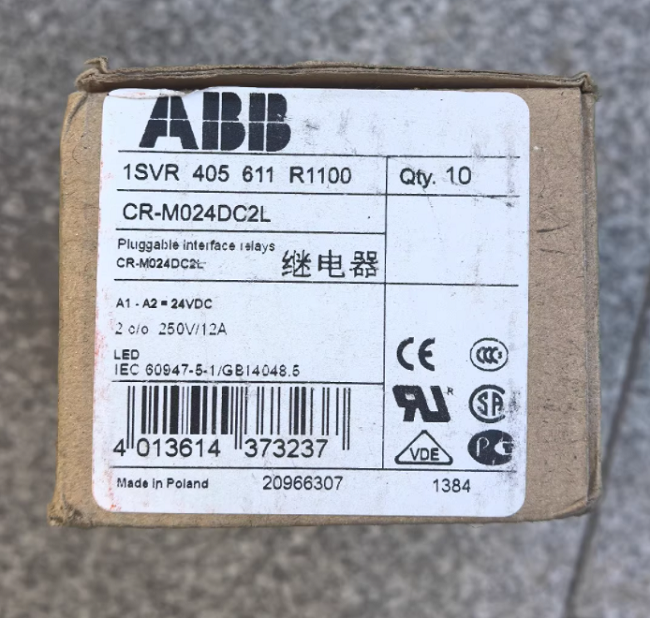 Cheap ABB Plug-in Relay Module with 24 V DC Low Voltage Coil and Double Normally Open Contacts for Industrial Automation wholesale