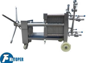 Cheap Fine Precision Clarify Plate And Frame Filter Press For Maple Syrup / Oils wholesale