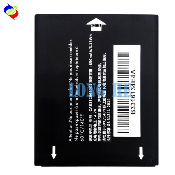 Battery for Alcatel One Touch OT-905 OT880 OT888 OT875 510A 768T 710D 3.7V 1000mAh